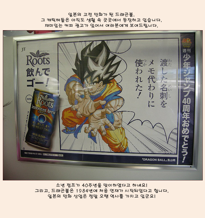 [�Ϻ���] �巡�ﺼ�� Ŀ�� ������ ����